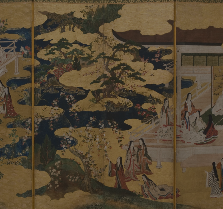 Events Membership Banner Background Image