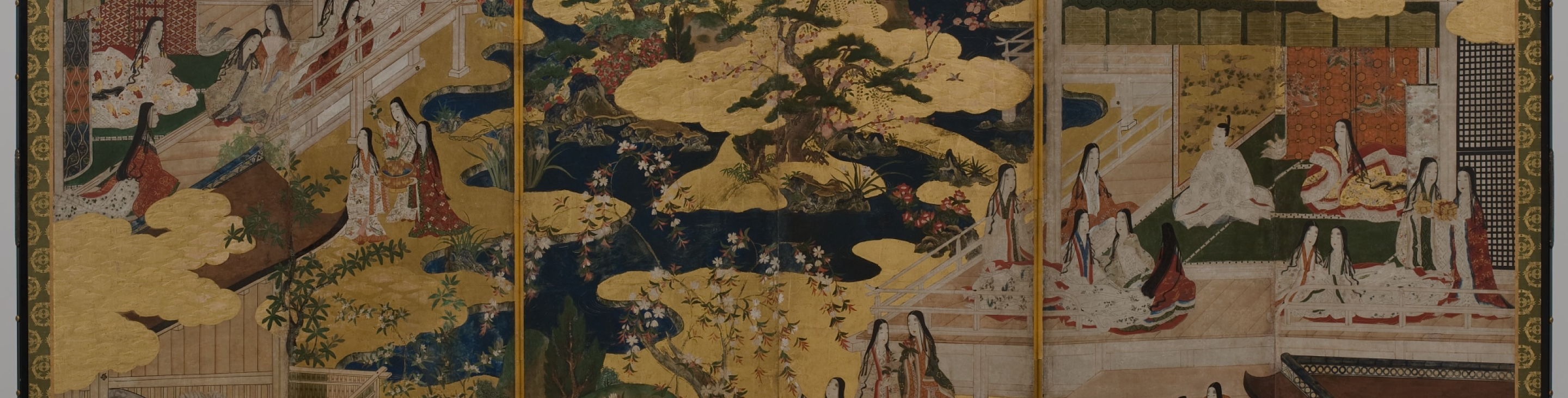 Events Membership Banner Background Image