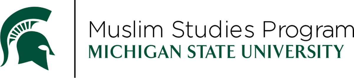 Michigan State University Muslim Studies Program logo
