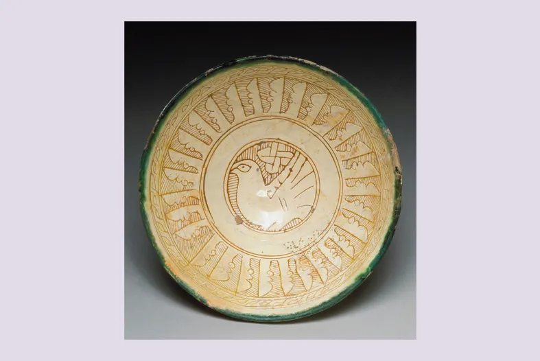 Ceramic Bowl - Islamic