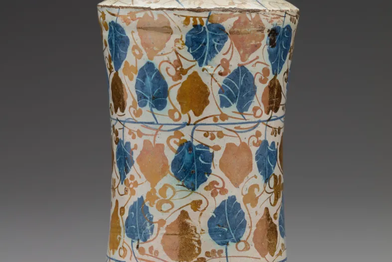 Islamic, Spanish, Pharmacy Jar, 1440-1480, tin-glazed earthenware with cobalt and luster. Detroit Institute of Arts, Gift of K. T. Keller, 63.358.