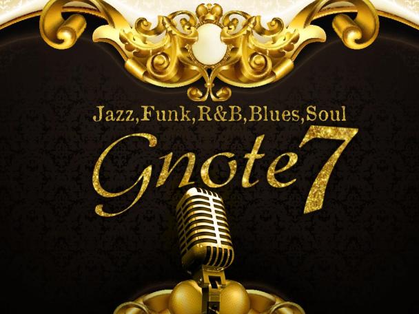 Gnote 7 logo