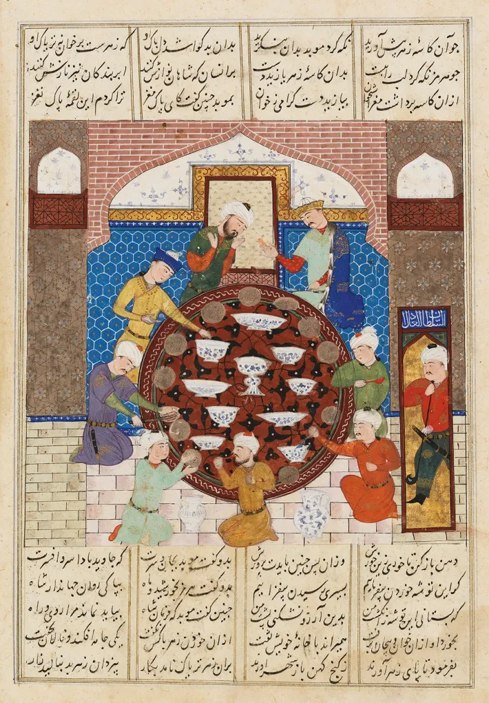 A Banquet Scene with Hormuz
