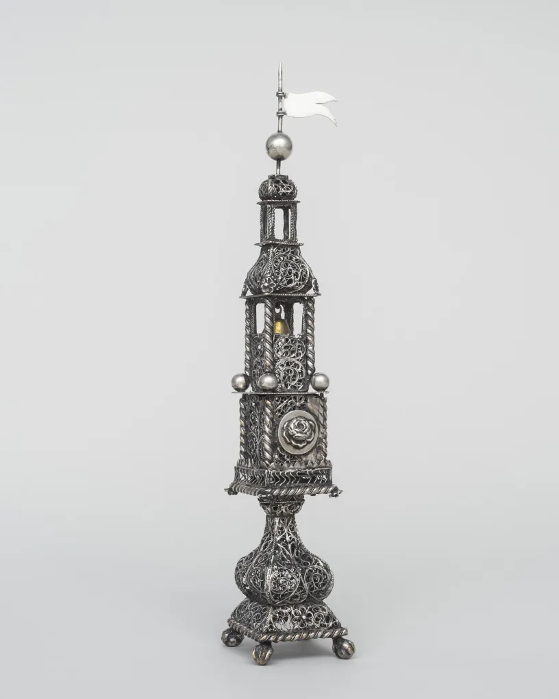 Spice Container, late 1700s - early 1800s. The Jewish Museum, Gift of Danzig Jewish Community.