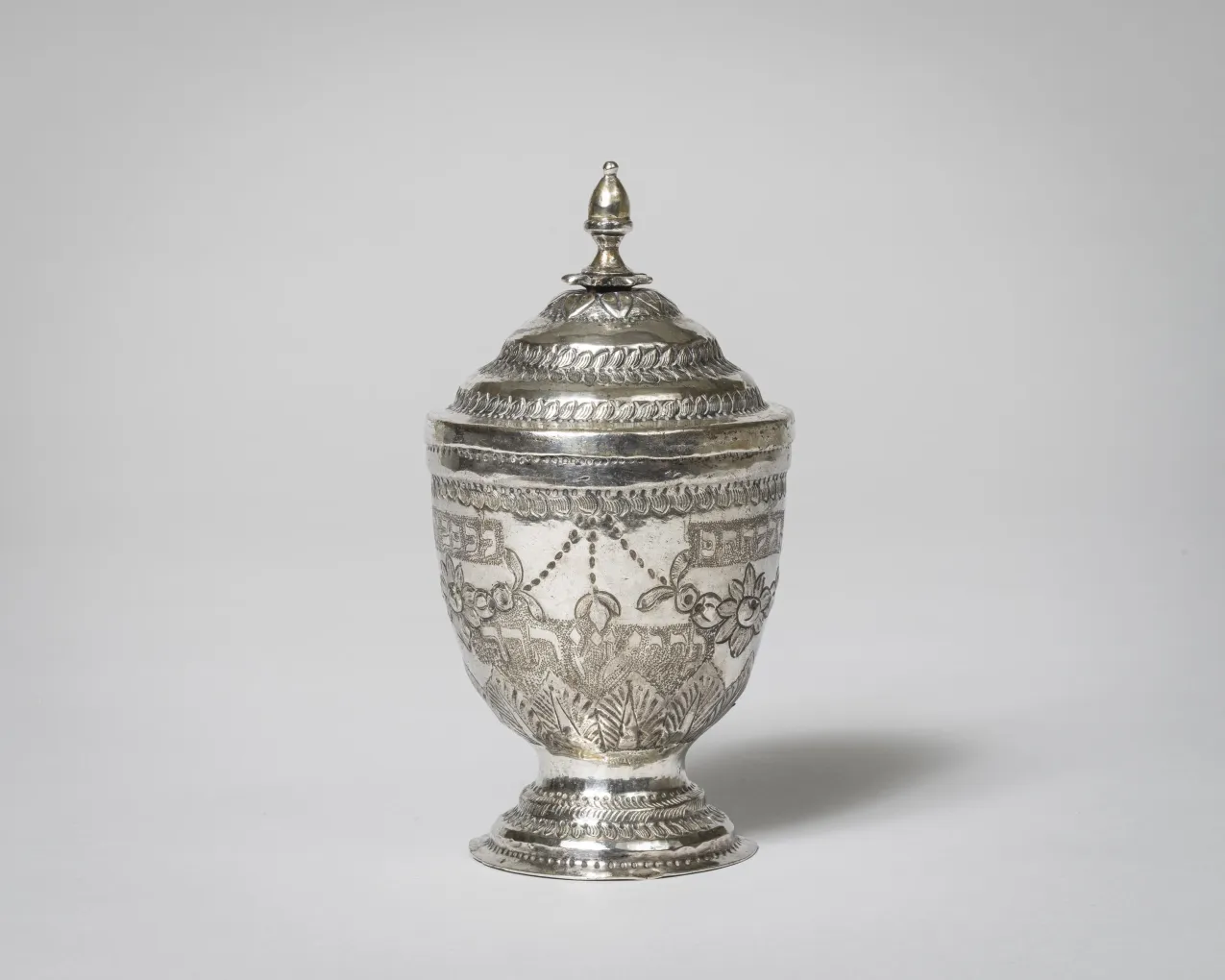 Etrog Container, late 1800s - early 1900s. The Jewish Museum, The H. Ephraim and Mordecais Benguiat Family Collection.