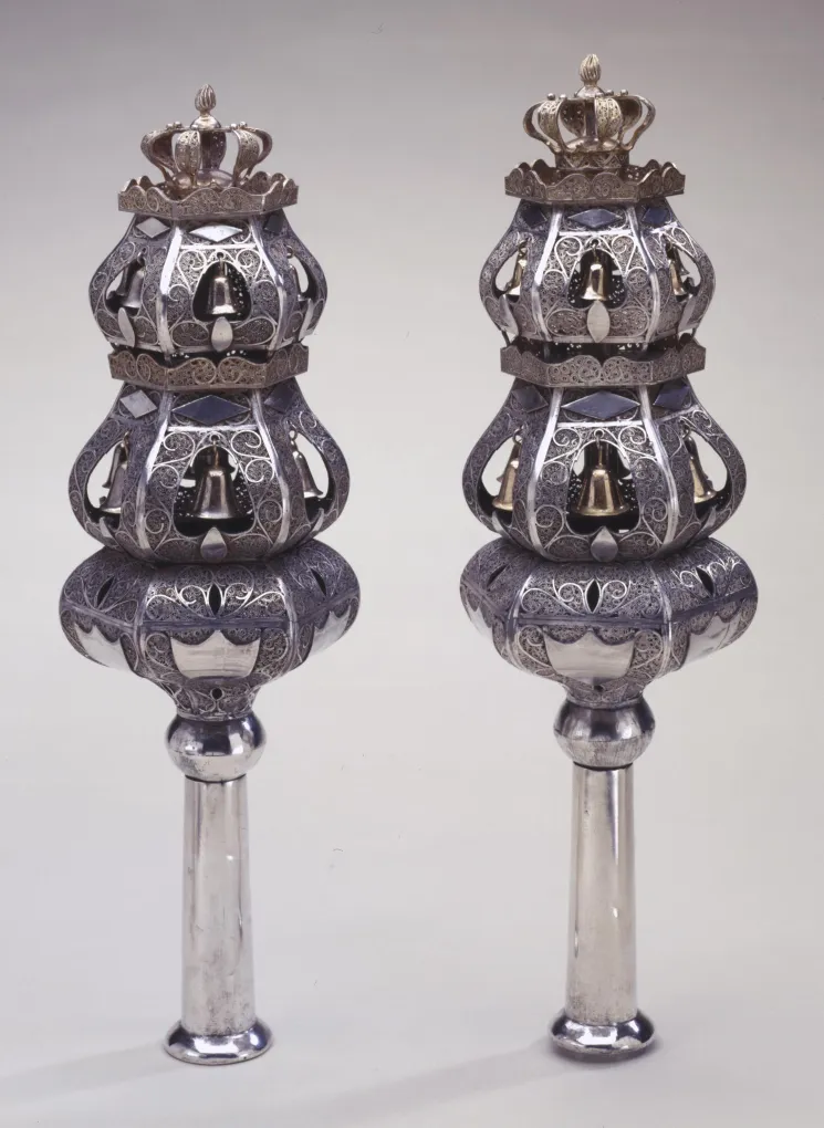 The Jewish Museum, Purchase: Judaica Acquisitions Endowment Interest Fund.