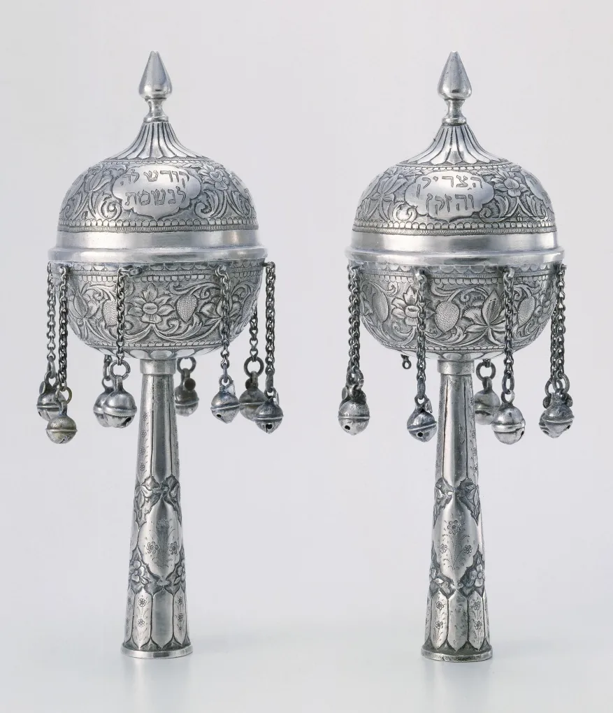 Torah Finials , 1800s - 1900s. The Jewish Museum, Gift of Dr. Harry G. Friedman.