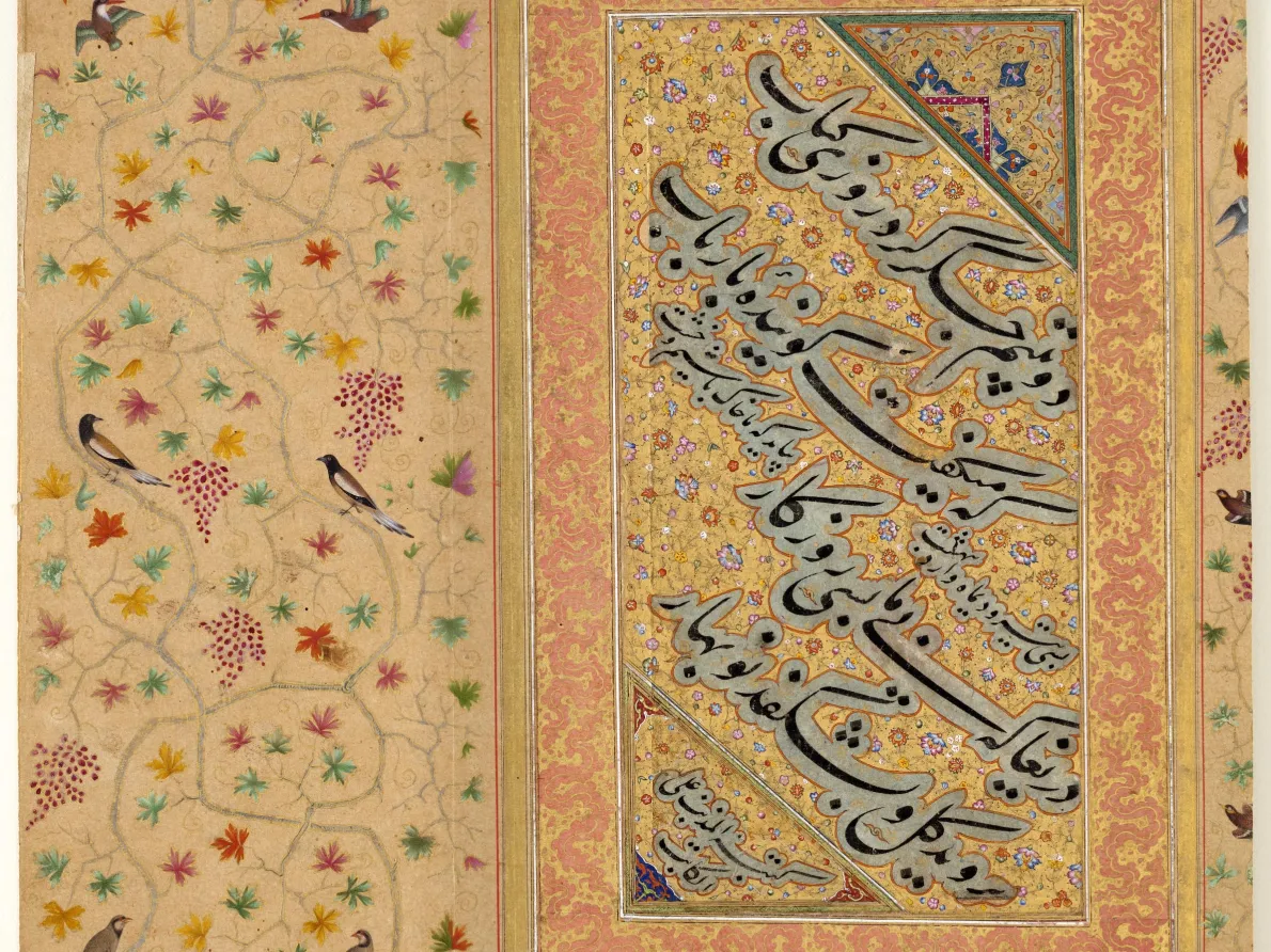 Folio from the Late Shah Jahan Album (Recto)