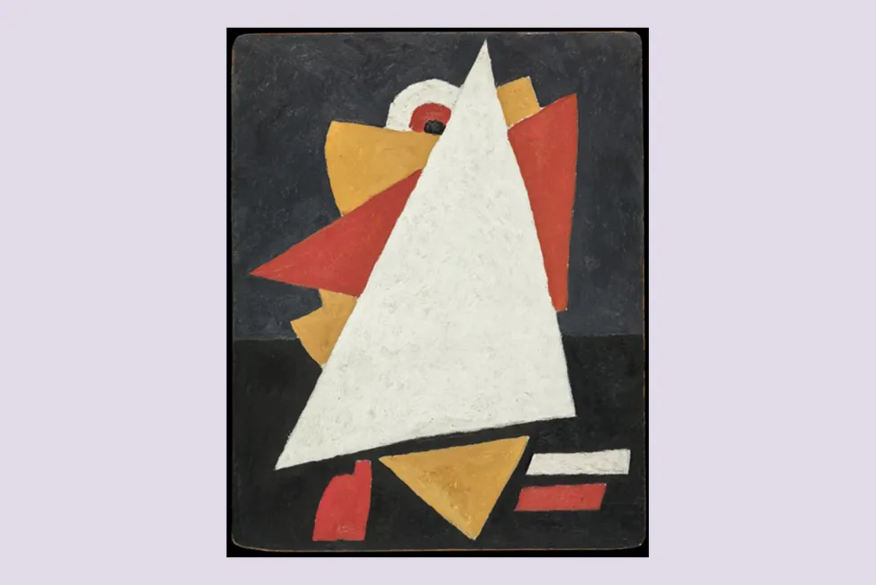 An abstract work of red, orange and white triangles and lines on a dark background.