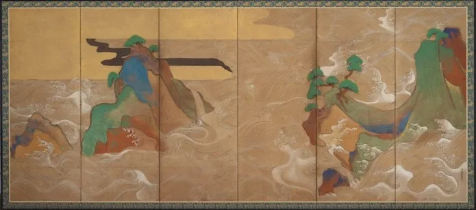 A Japanese screen featuring imagery of mountains