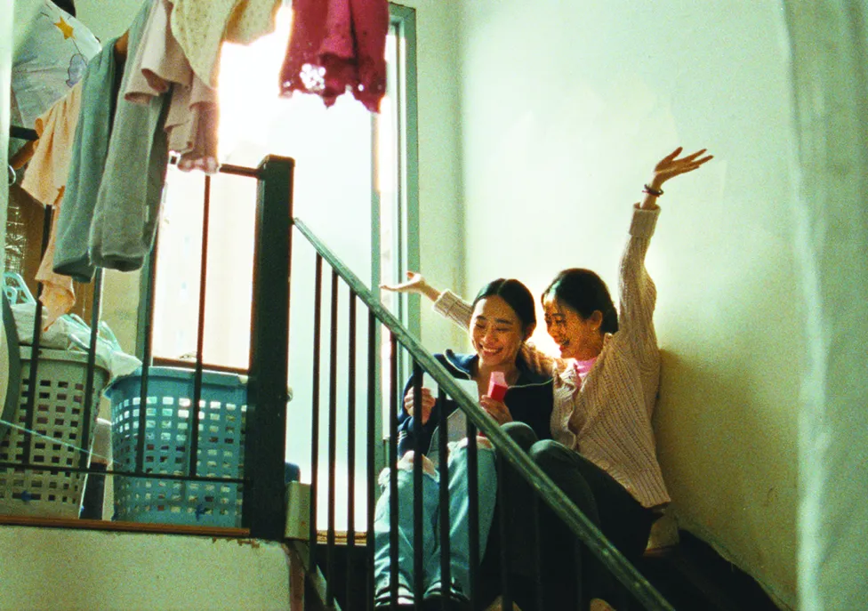 A still from Blue Sun Palace