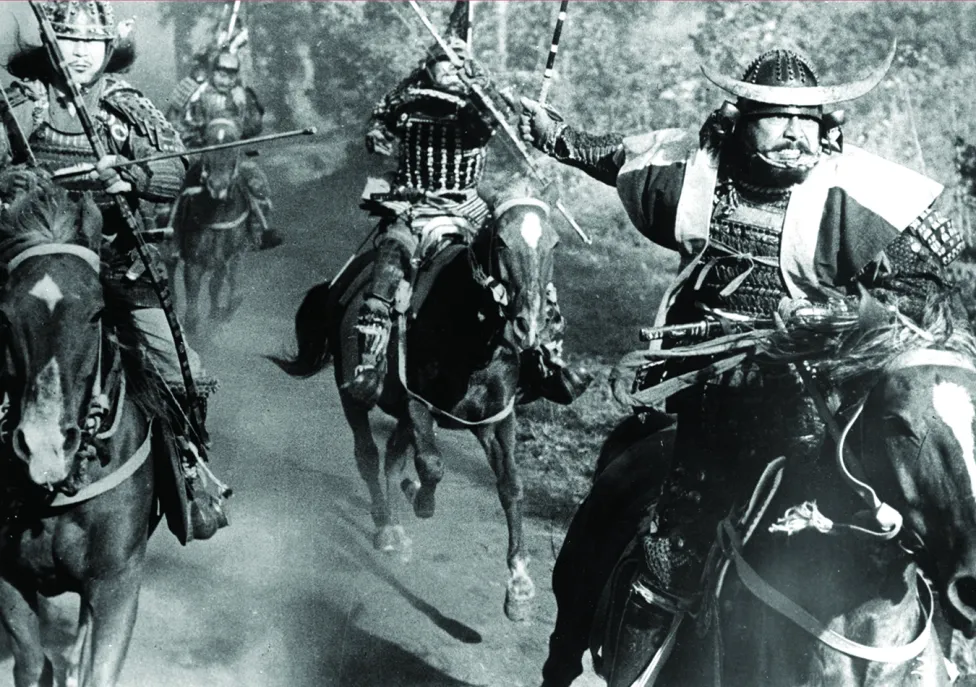 Still from Throne of Blood