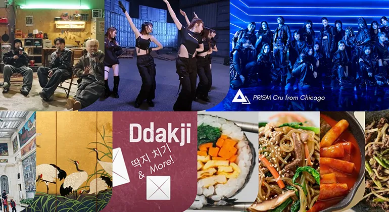 Collage images of k-pop experiences at the DIA