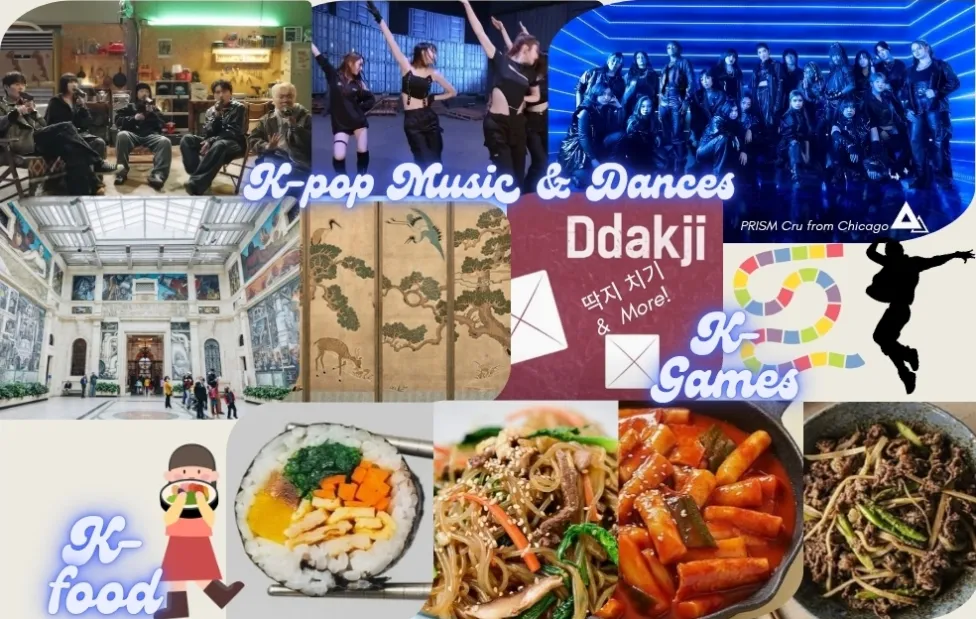 Korean art and food at the DIA