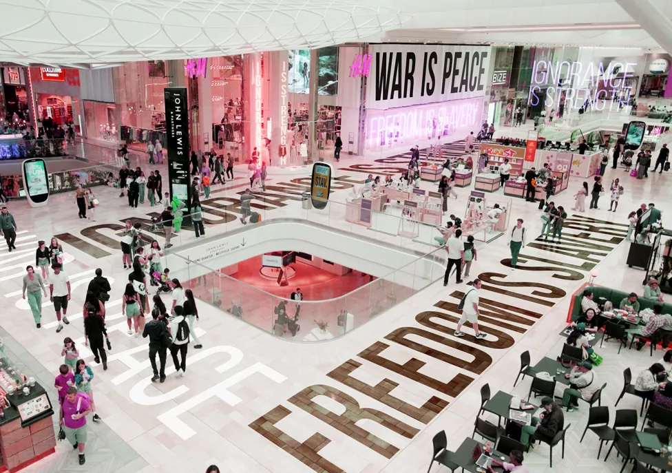 A still from Orwell: 2+2=5, screening at the Detroit Film Theatre in October 2025