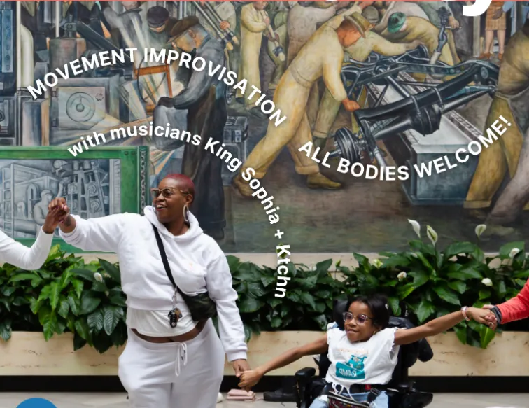 Danceability dancers in Rivera Court