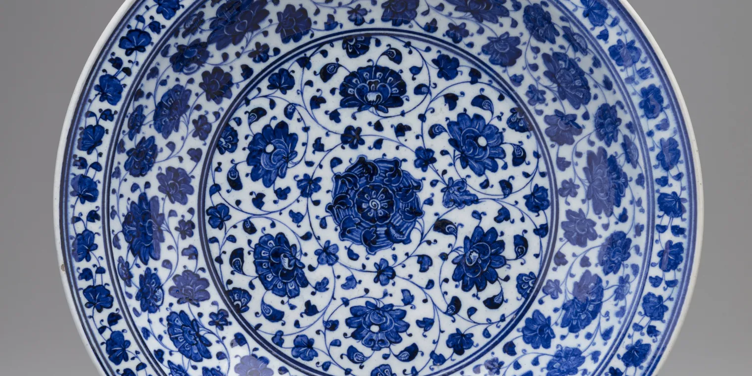 Round Bowl