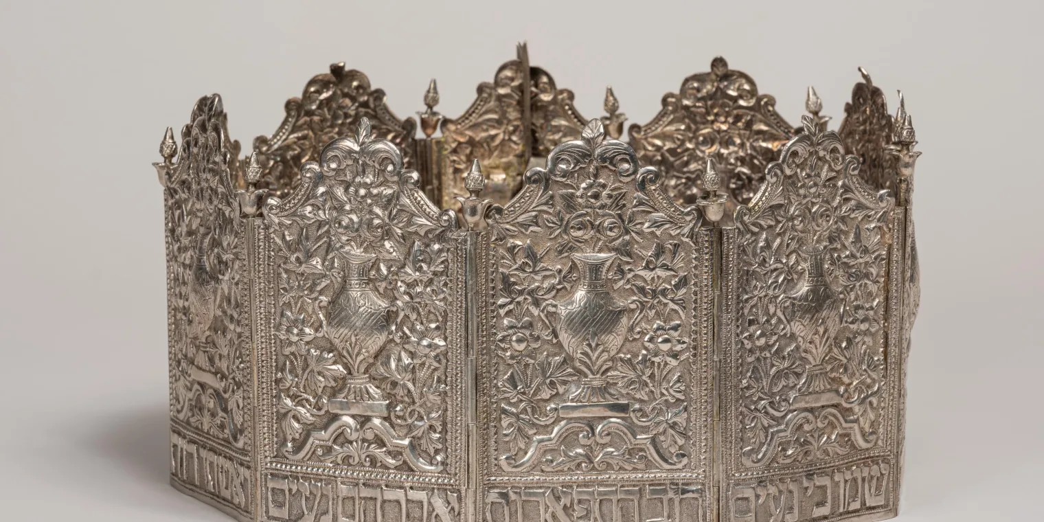 Torah Crown, 1898-99. The Jewish Museum, Judaica Acquistions Fund.