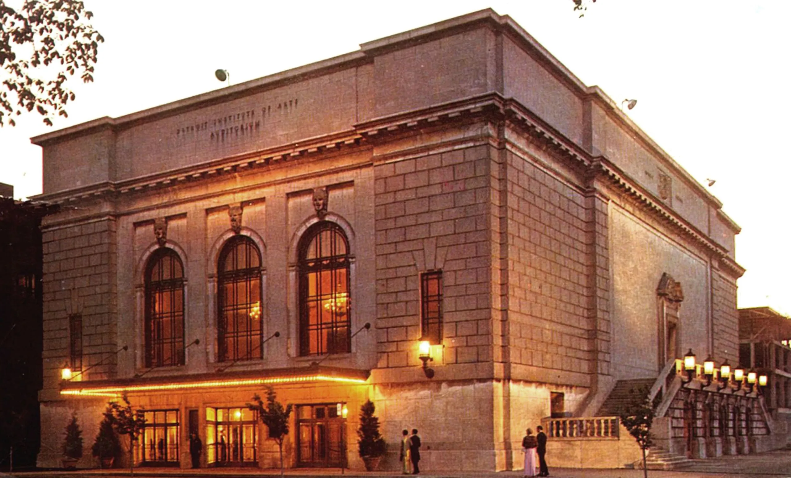 Detroit Film Theatre exterior, 1960s