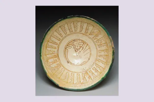 Ceramic Bowl - Islamic