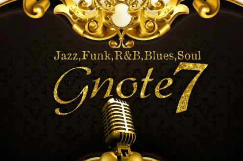 Gnote 7 logo
