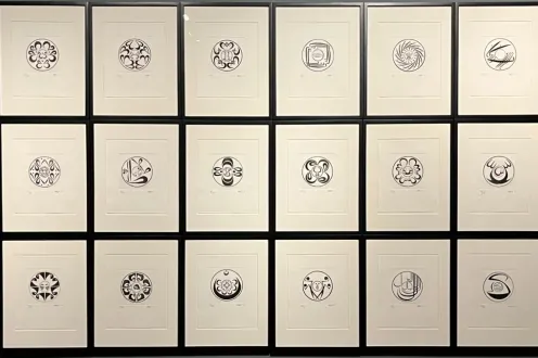 Hussein Madi (Labanese, 1938-2024) The Arabic Alphabet, 1973, aquatint. Detroit Institute of Arts, Gift of Dr. Sami Khalife, 2023.88