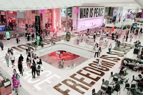 A still from Orwell: 2+2=5, screening at the Detroit Film Theatre in October 2025
