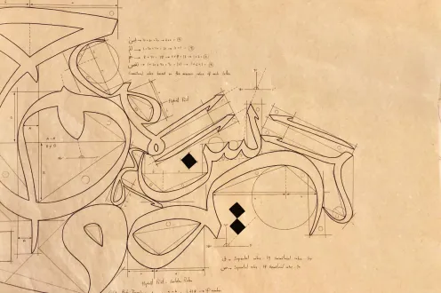 An example of Arabic and Islamic Calligraphy 