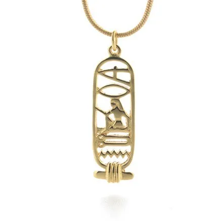 I Love You Egyptian Cartouche Pendant