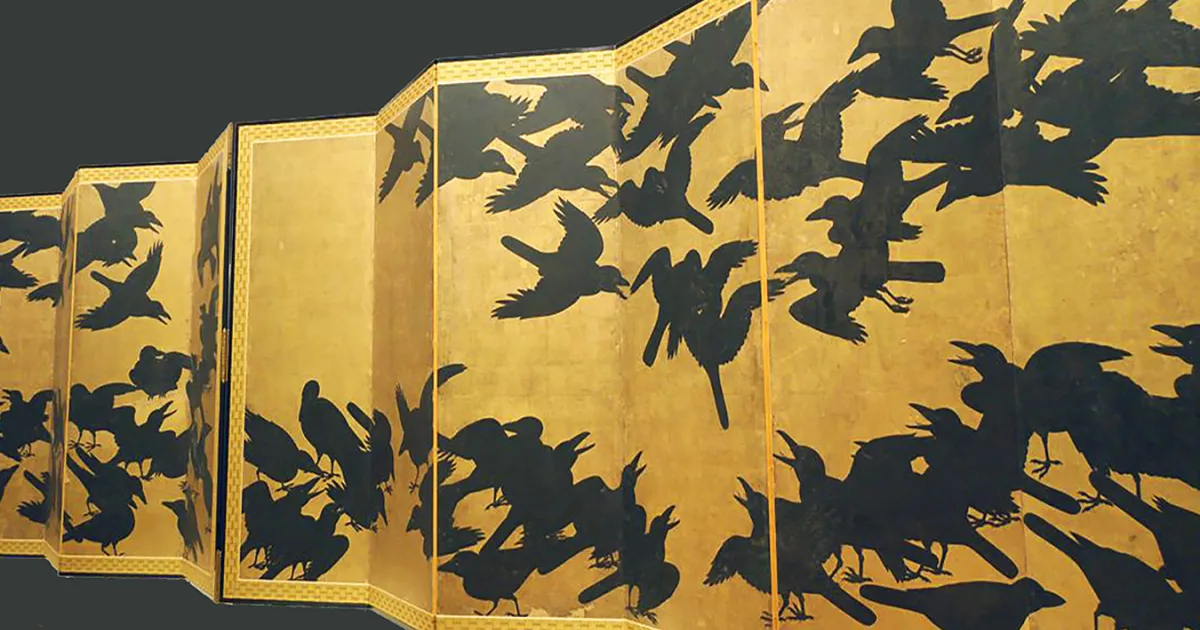 Edo Avant-Garde | Detroit Institute of Arts Museum